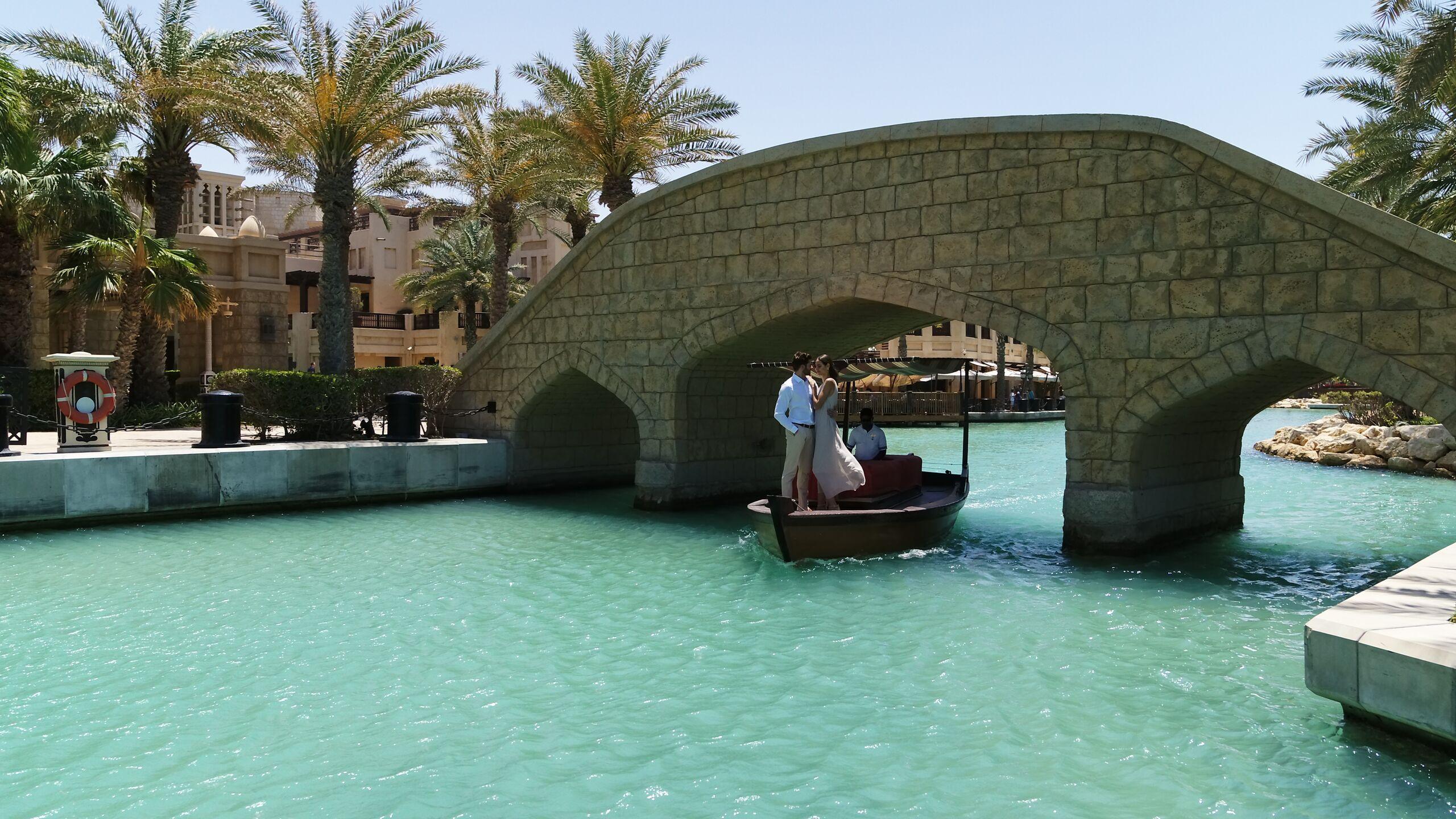 Jumeirah Mina Al Salam Курортный комплекс